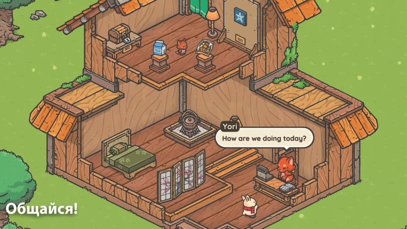 Скриншот Одиссея Цуки №4