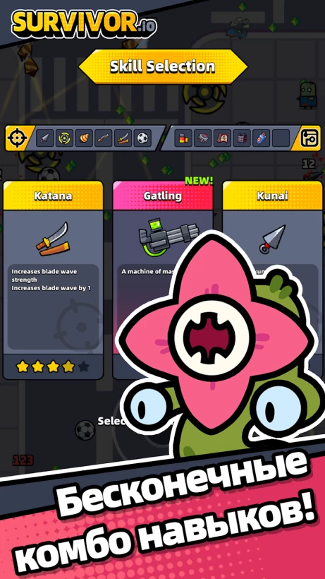 Скриншот Survivor.io №2