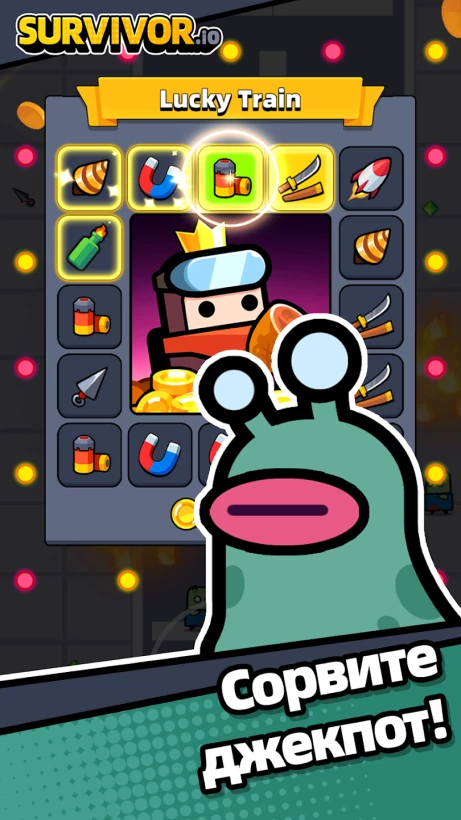 Скриншот Survivor.io №5