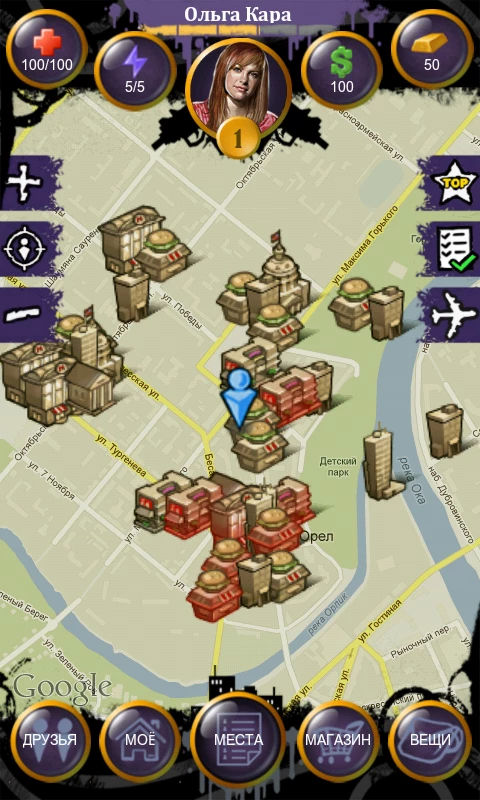 Скриншот Легенды Улиц №2