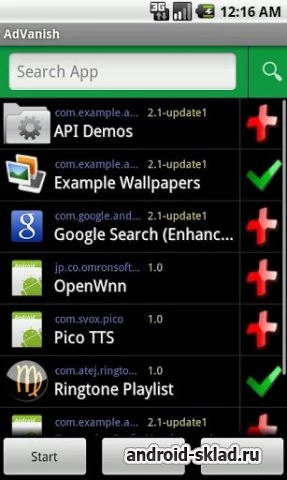 Скриншот Ad-Vanish Pro №1