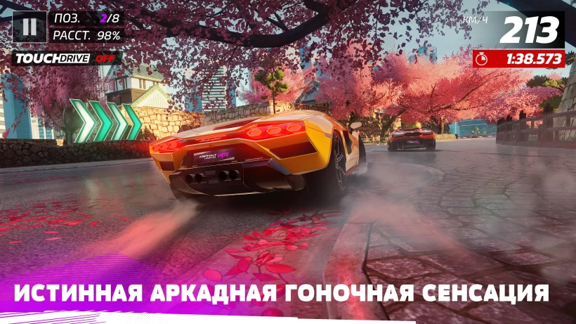 Скриншот Asphalt Legends Unite (Asphalt 9: Legends) №2