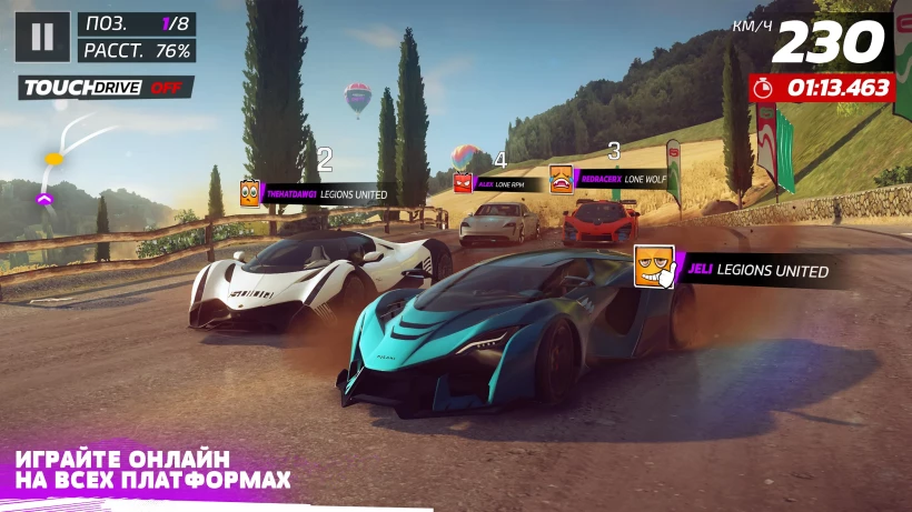 Скриншот Asphalt Legends Unite (Asphalt 9: Legends) №4