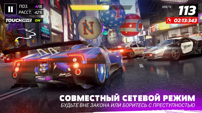 Скриншот Asphalt Legends Unite (Asphalt 9: Legends) №5
