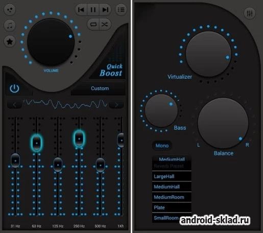 Скриншот Bass Booster Pro №1