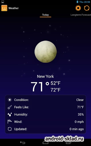 Скриншот Best Widgets №1