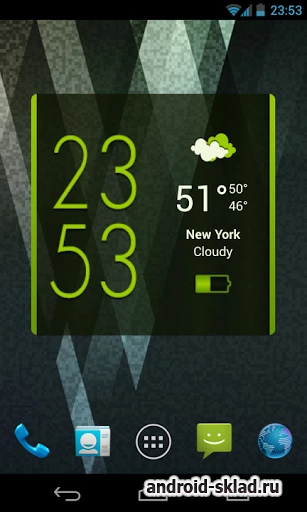 Скриншот Best Widgets №3