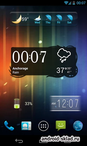 Скриншот Best Widgets №4