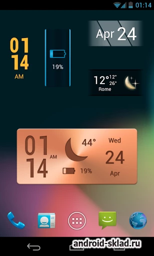 Скриншот Best Widgets №5