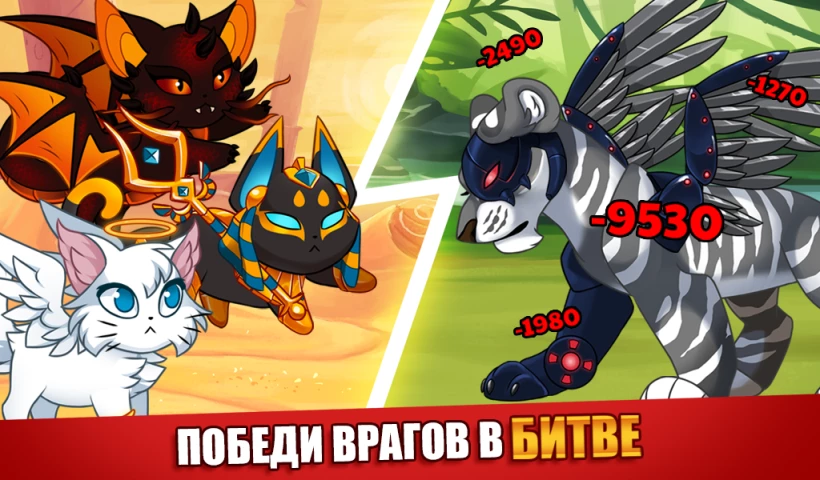 Скриншот Castle Cats №2