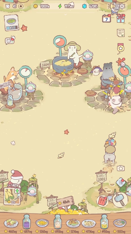 Скриншот Кошки и суп: версия Netflix №2