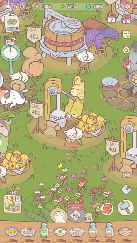 Скриншот Кошки и суп: версия Netflix №3