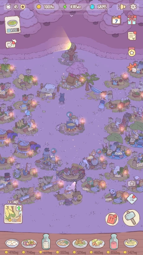 Скриншот Кошки и суп: версия Netflix №5