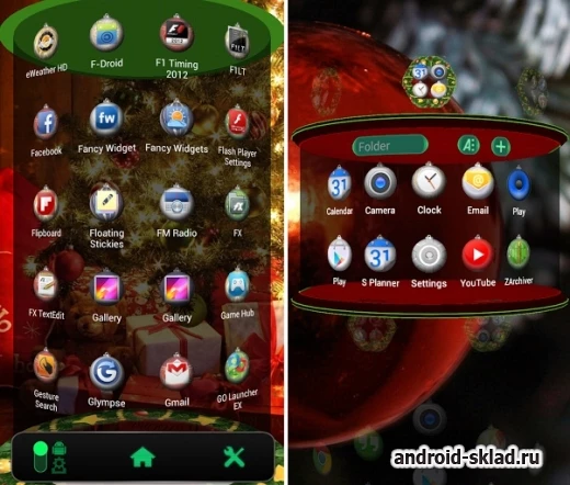 Скриншот Christmas Premium Theme №2