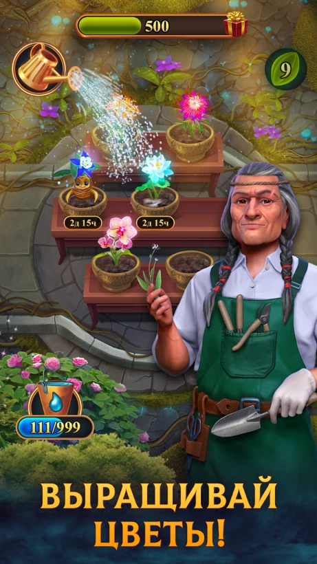 Скриншот Часовщик: игры три в ряд №3