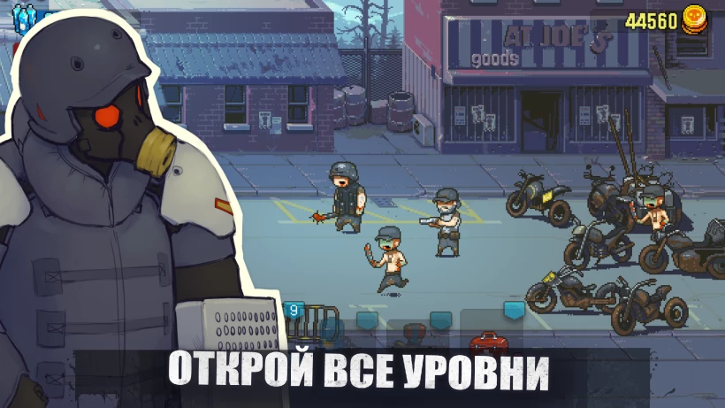 Скриншот Dead Ahead: Zombie Warfare №5