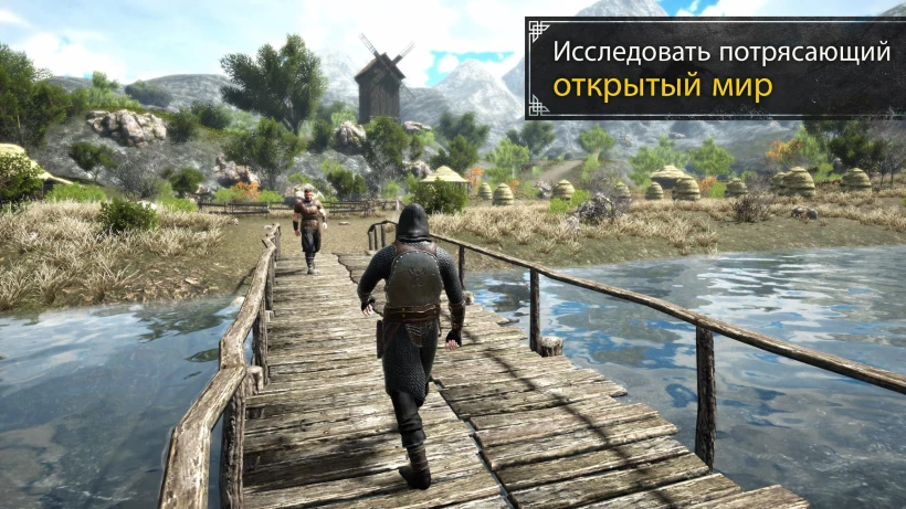 Скриншот Evil Lands: Online Action RPG №4