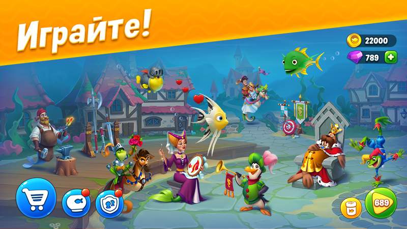 Скриншот Fishdom №2