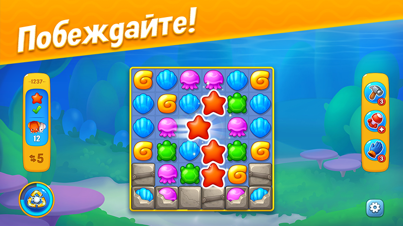 Скриншот Fishdom №3