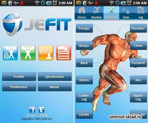 Скриншот JEFIT №3