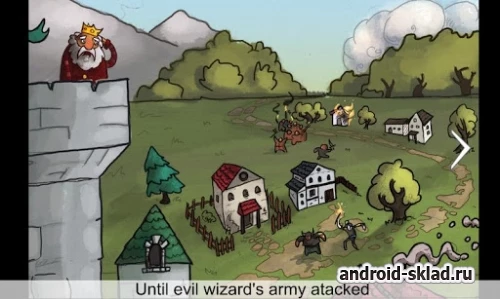 Скриншот King's Revenge №1