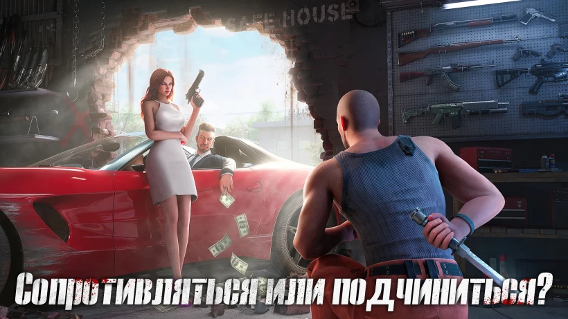 Скриншот Mafia City №2