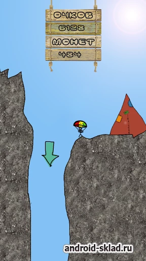 Скриншот Падение с парашютом №2