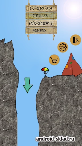 Скриншот Падение с парашютом №3