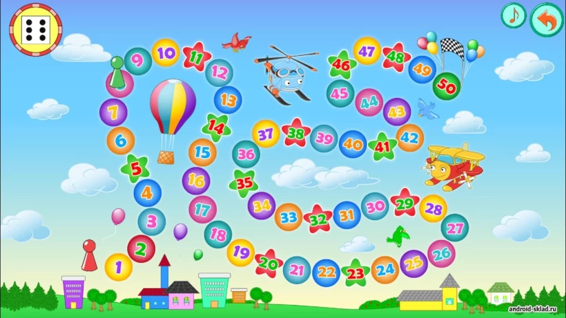 Скриншот Paulie and Fiona BoardGame F №2