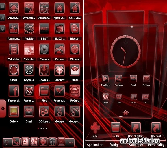 Скриншот Serenity Multi Launcher Red Theme №1