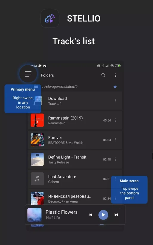 Скриншот Stellio Music Player №1