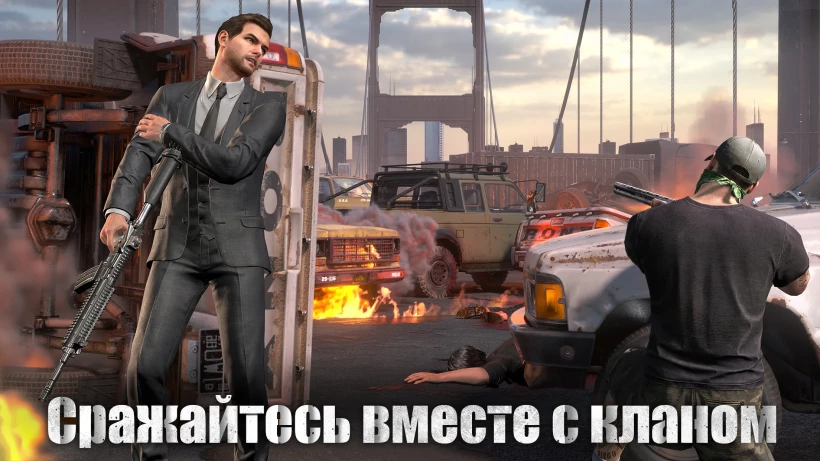 Скриншот The Grand Mafia №3