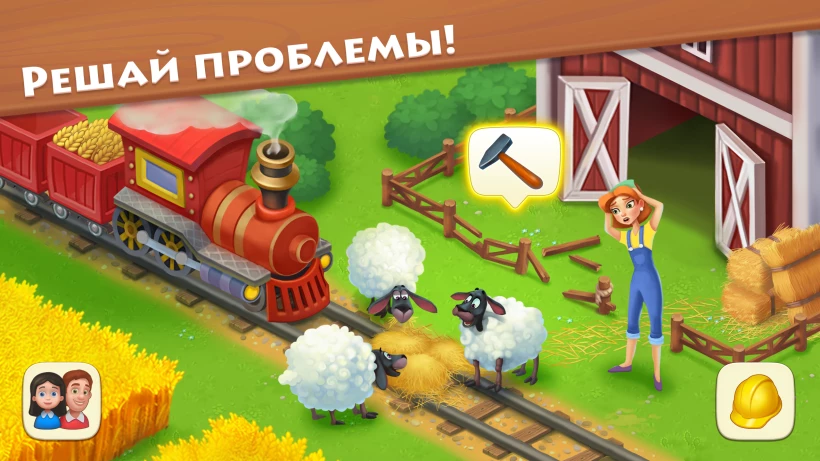 Скриншот Township №4