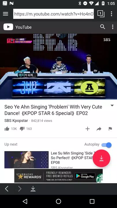 Скриншот TubeMate №1