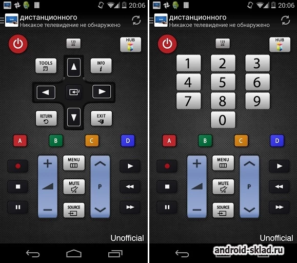 Скриншот Универсальный пульт ТВ №1