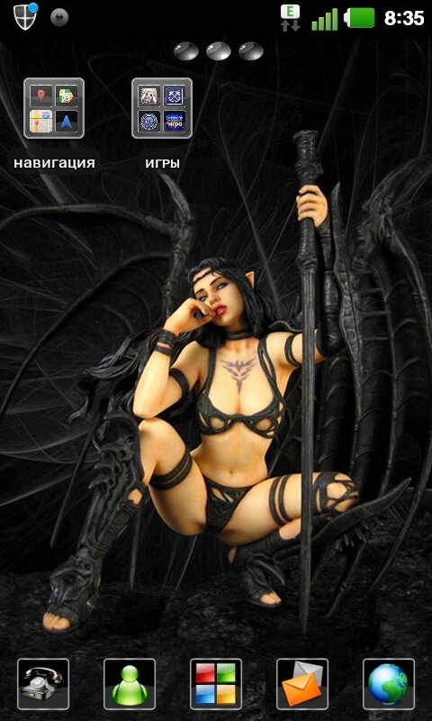 Скриншот War fairy Theme №3