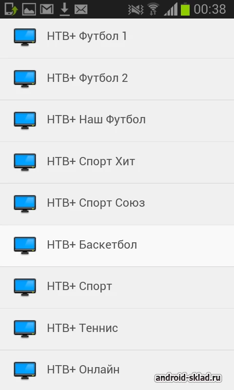 Скриншот Онлайн ТВ для Android №3