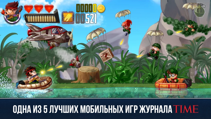 Скриншот Ramboat - Offline Action Game №1