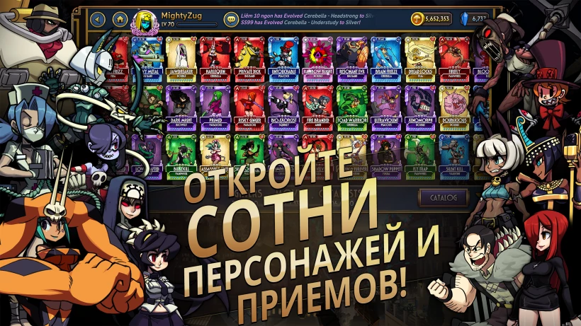 Скриншот Skullgirls: РПГ-файтинг №3