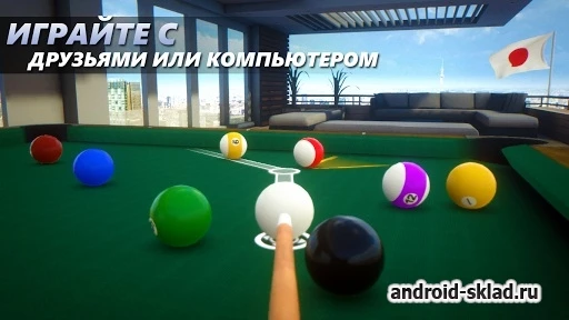 Скриншот Sky Cue Club: Pool & Snooker №1