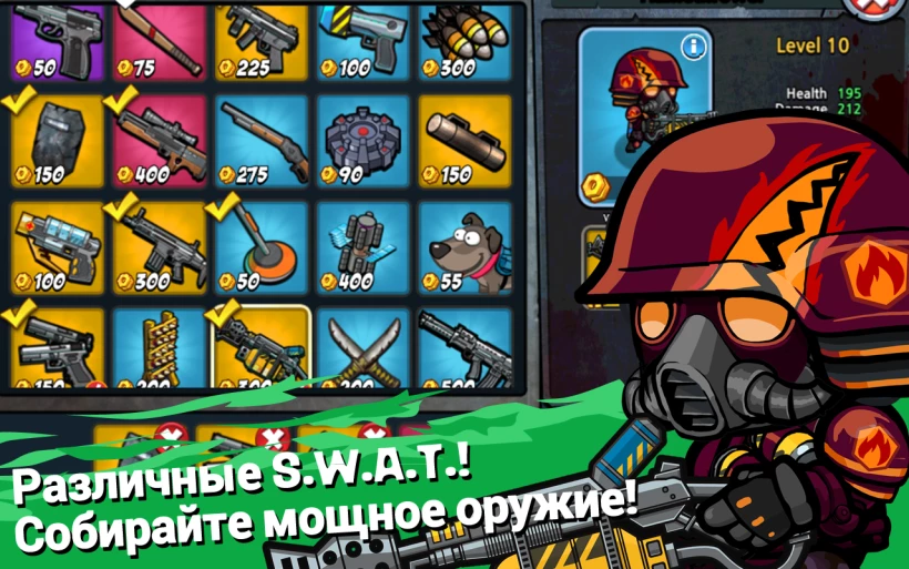 Скриншот SWAT and Zombies Season 2 №2