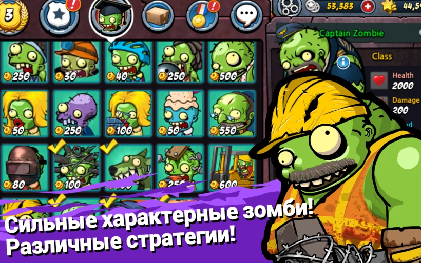 Скриншот SWAT and Zombies Season 2 №3