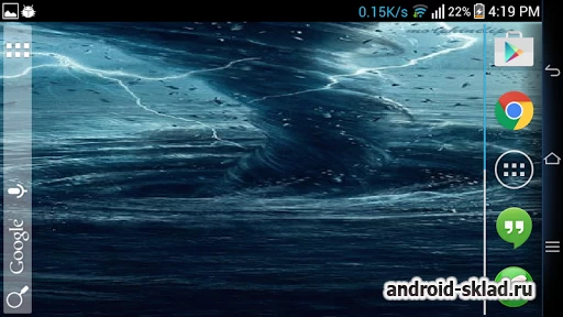 Скриншот Tornado Live Wallpaper №2