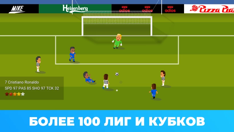 Скриншот World Soccer Champs №1