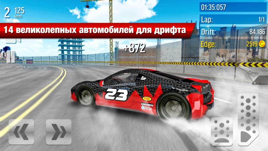 Скриншот Drift Max City №1