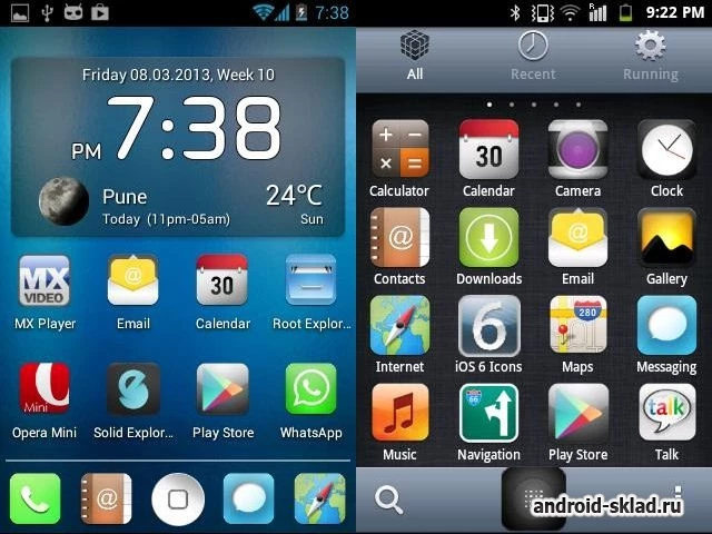Скриншот iOS 6 Icons №1