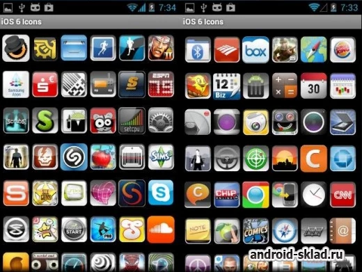 Скриншот iOS 6 Icons №2