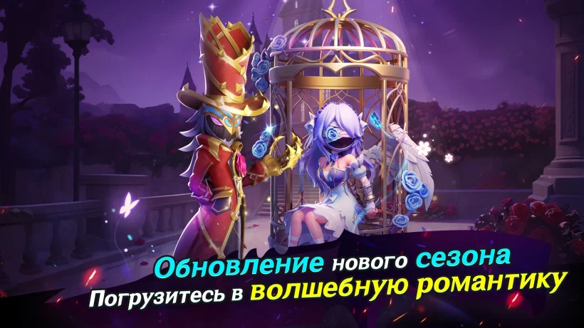 Скриншот Super Sus №1