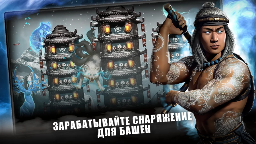 Скриншот MORTAL KOMBAT №4