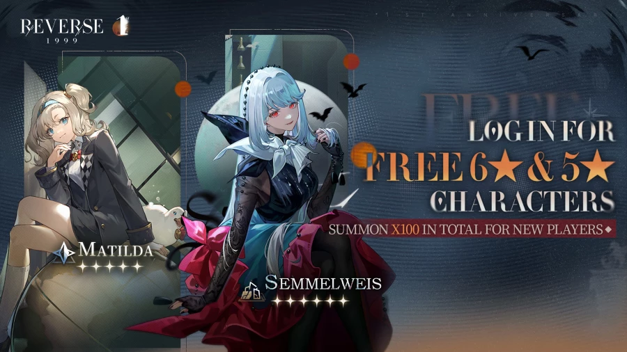 Скриншот Reverse: 1999 №2